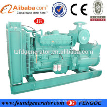 CE genehmigt 60hz 220v NTA855-G1 Motor angetrieben 250 kw Generator